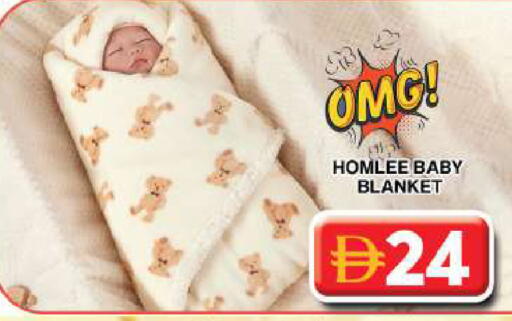 available at Grand Hyper Market in UAE - Dubai