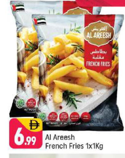 available at Shaklan  in UAE - Dubai