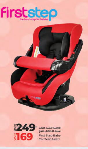 available at LuLu Hypermarket in Qatar - Umm Salal