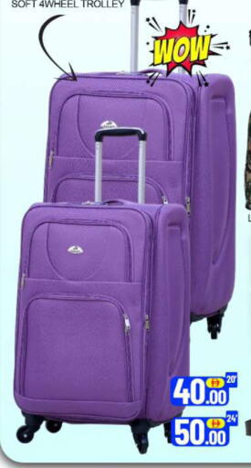 Mango available at مانجو هايبرماركت in الإمارات العربية المتحدة , الامارات - دبي