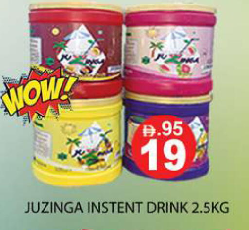 available at زين مارت سوبرماركت in الإمارات العربية المتحدة , الامارات - رَأْس ٱلْخَيْمَة