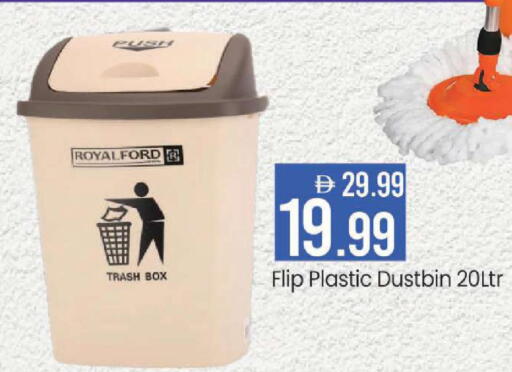 available at مارك & سيف in الإمارات العربية المتحدة , الامارات - أبو ظبي