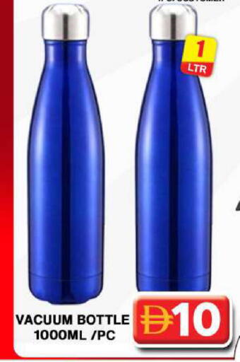 available at Grand Hyper Market in UAE - Dubai