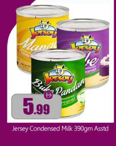 available at BIGmart in UAE - Abu Dhabi