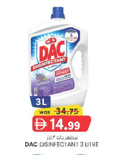 available at K.M Hypermarket in UAE - Sharjah / Ajman