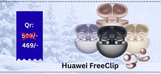 available at ماجد موبايل in قطر - الخور