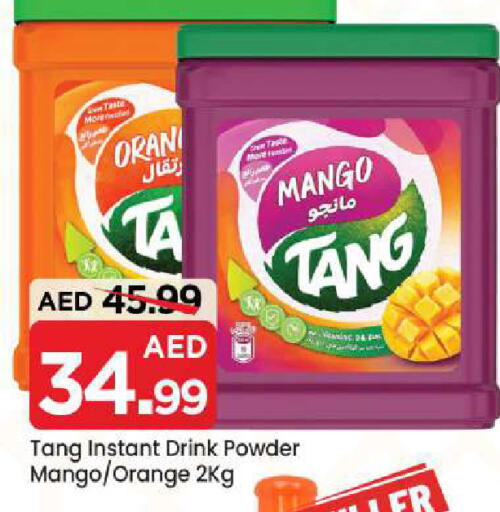 Mango Orange available at مارك & سيف in الإمارات العربية المتحدة , الامارات - دبي