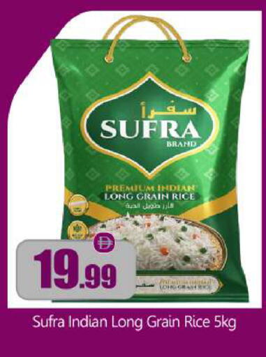 available at BIGmart in UAE - Abu Dhabi