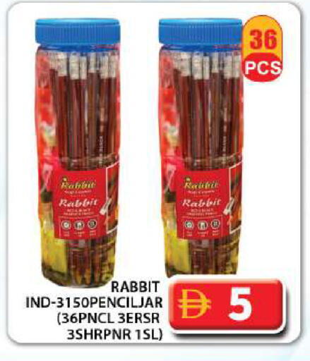 available at جراند هايبر ماركت in الإمارات العربية المتحدة , الامارات - دبي