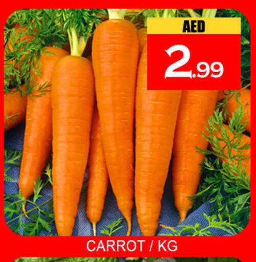 Carrot available at لكي سنتر in الإمارات العربية المتحدة , الامارات - الشارقة / عجمان