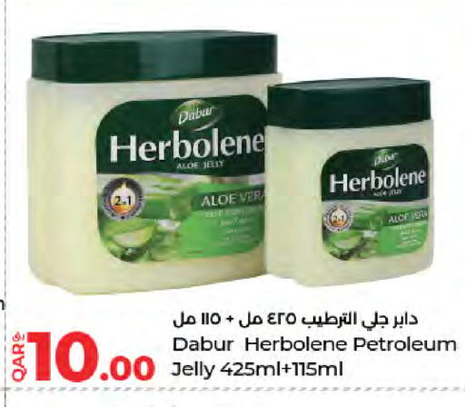 available at LuLu Hypermarket in Qatar - Al-Shahaniya