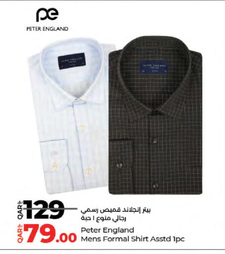 available at LuLu Hypermarket in Qatar - Al-Shahaniya