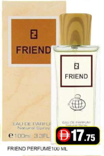 Mango available at مانجو هايبرماركت in الإمارات العربية المتحدة , الامارات - دبي