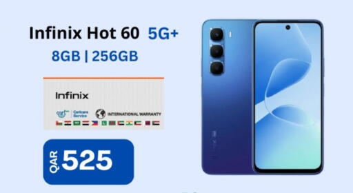 available at ماجد موبايل in قطر - الدوحة