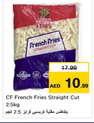 available at Nesto Hypermarket in UAE - Dubai