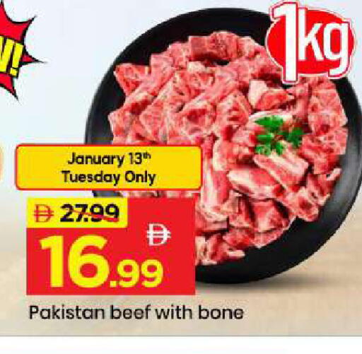 available at Mark & Save in UAE - Abu Dhabi