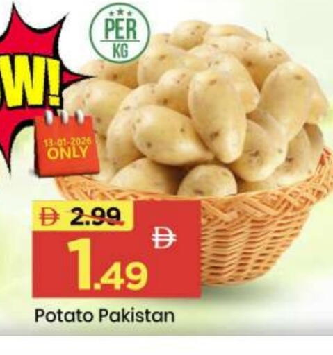 Potato from Pakistan available at Mark & Save in UAE - Abu Dhabi