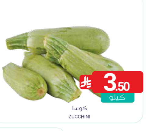 Zucchini available at Muntazah Markets in KSA, Saudi Arabia, Saudi - Qatif