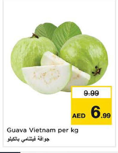 Guava from Vietnam available at Nesto Hypermarket in UAE - Sharjah / Ajman
