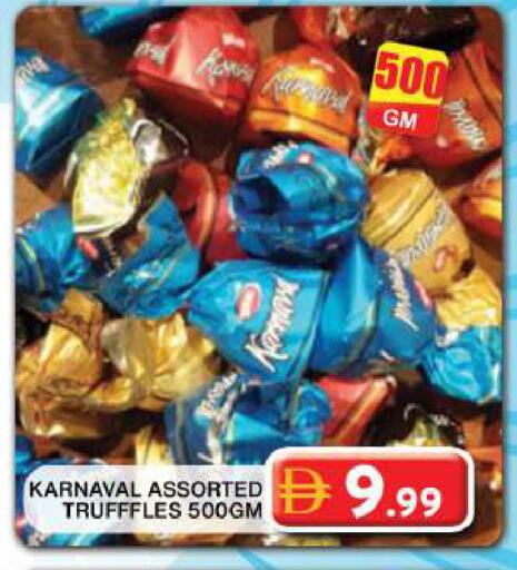 available at Grand Hyper Market in UAE - Dubai