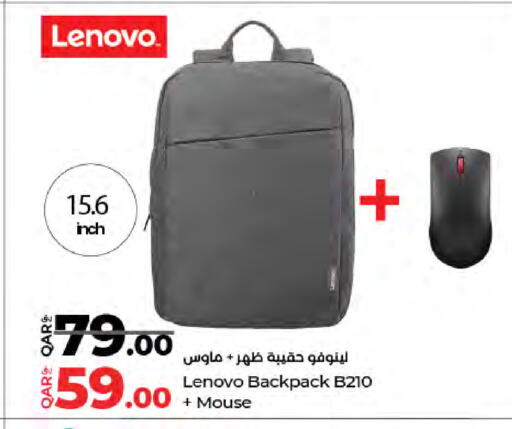 available at لولو هايبرماركت in قطر - أم صلال