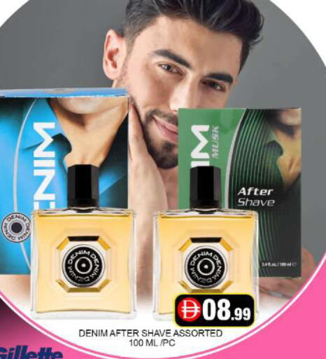 Mango available at مانجو هايبرماركت in الإمارات العربية المتحدة , الامارات - دبي