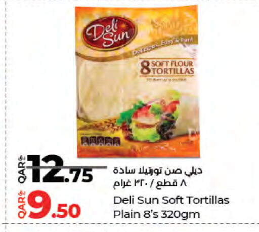 available at لولو هايبرماركت in قطر - الدوحة