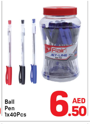 available at Day to Day Department Store in UAE - Sharjah / Ajman