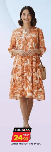 available at Mark & Save in UAE - Dubai