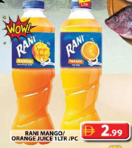 Mango Orange available at جراند هايبر ماركت in الإمارات العربية المتحدة , الامارات - دبي