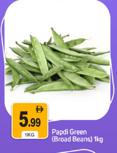 available at سوق طلال in الإمارات العربية المتحدة , الامارات - دبي