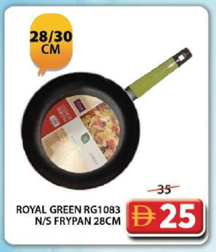 available at جراند هايبر ماركت in الإمارات العربية المتحدة , الامارات - دبي