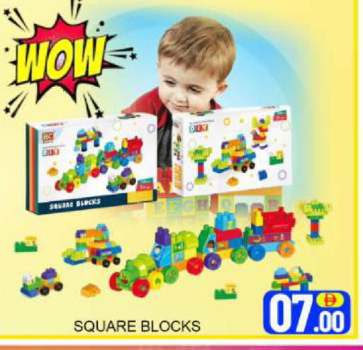 Mango available at مانجو هايبرماركت in الإمارات العربية المتحدة , الامارات - دبي