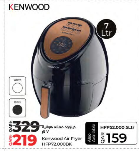 available at لولو هايبرماركت in قطر - الدوحة