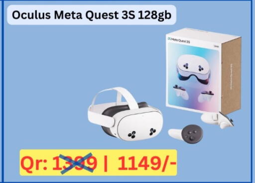 available at Majid Mobile Shop in Qatar - Umm Salal