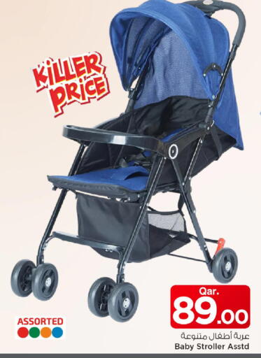 available at مارك & سيف in قطر - الضعاين