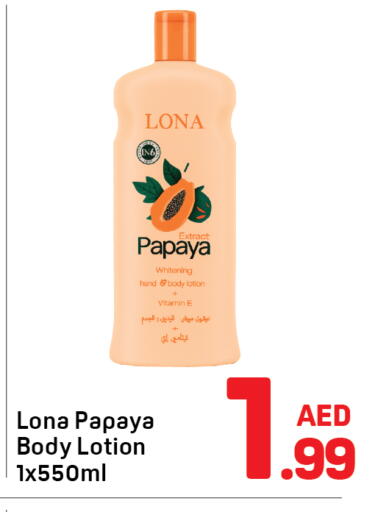 Papaya available at Day to Day Department Store in UAE - Sharjah / Ajman