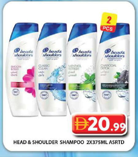 available at جراند هايبر ماركت in الإمارات العربية المتحدة , الامارات - دبي