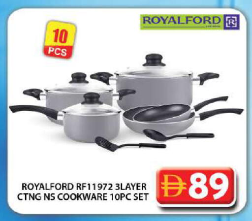 available at جراند هايبر ماركت in الإمارات العربية المتحدة , الامارات - دبي