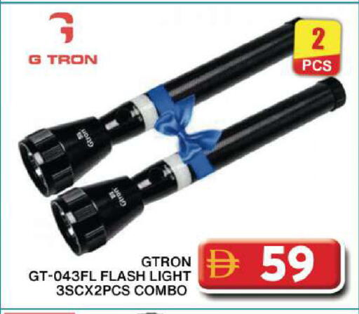 available at Grand Hyper Market in UAE - Dubai