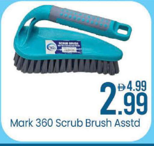 available at مارك & سيف in الإمارات العربية المتحدة , الامارات - أبو ظبي