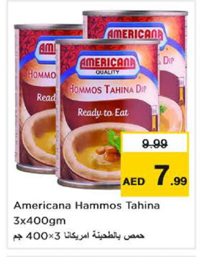 available at Nesto Hypermarket in UAE - Dubai