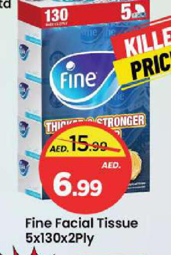 available at Mark & Save in UAE - Sharjah / Ajman