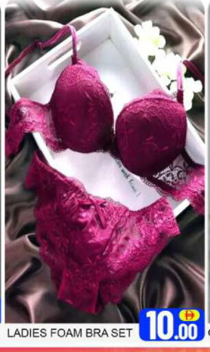 Mango available at مانجو هايبرماركت in الإمارات العربية المتحدة , الامارات - دبي