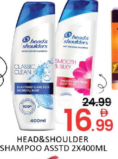 Mango available at Mango Hypermarket LLC in UAE - Dubai