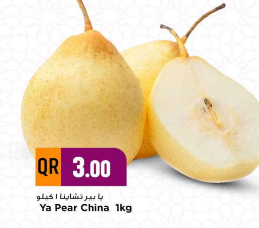 Pear from China available at Marza Hypermarket in Qatar - Al-Shahaniya