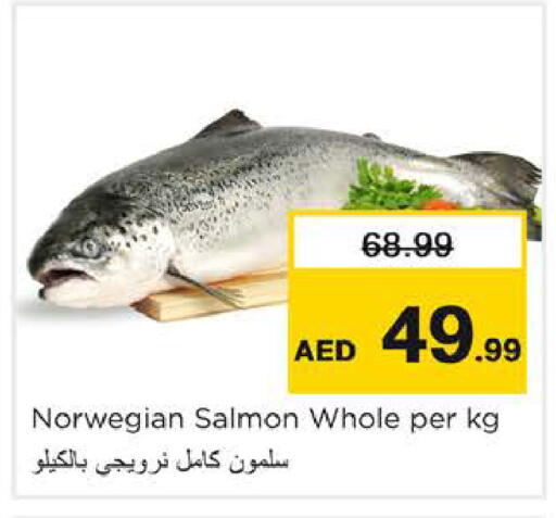 available at Nesto Hypermarket in UAE - Sharjah / Ajman