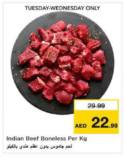 available at Nesto Hypermarket in UAE - Dubai