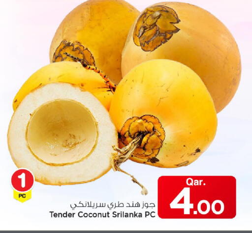 Coconut available at Mark & Save  in Qatar - Al Khor