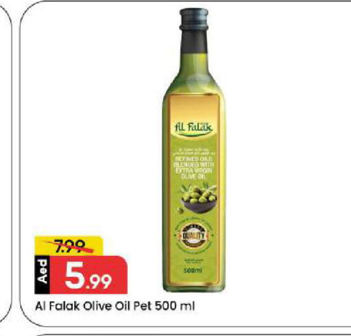 available at مارك & سيف in الإمارات العربية المتحدة , الامارات - دبي